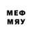 Метадон кристалл Leomax 1511