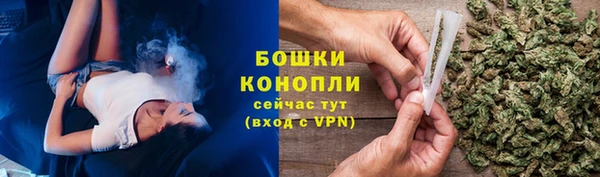 бутират Киреевск