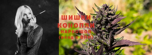 ешки Кинешма