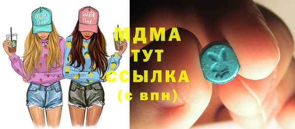ешки Кинешма