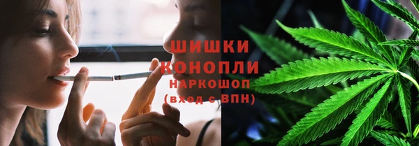 бутират Киреевск