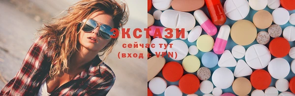 бутират Киреевск