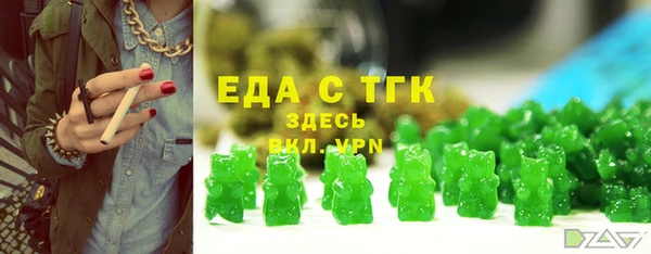 jwh Киренск