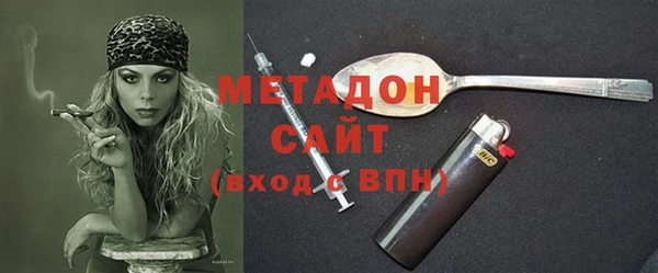 дмт Кодинск