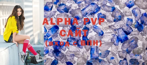 бутират Киреевск