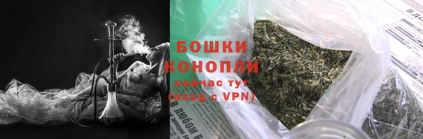 ешки Кинешма