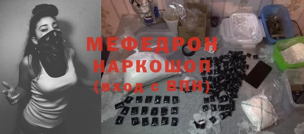 jwh Киренск