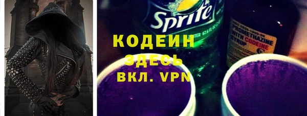 jwh Киренск