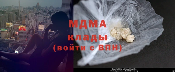 дмт Кодинск
