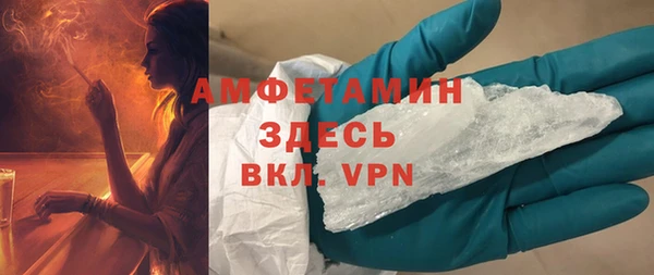 бутират Киреевск