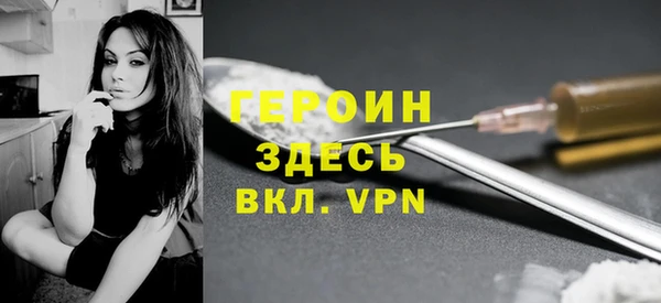 jwh Киренск