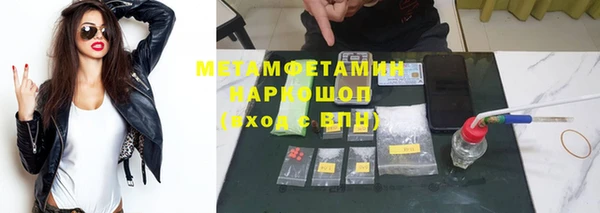 jwh Киренск