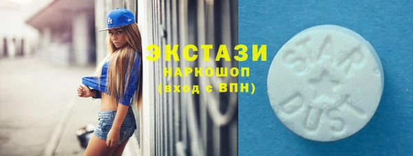 ешки Кинешма