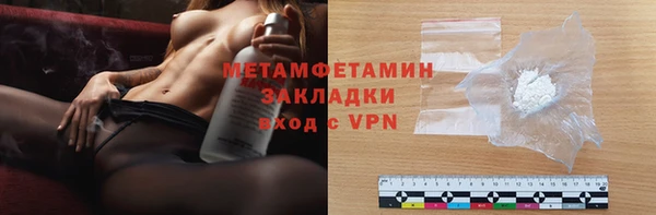ешки Кинешма