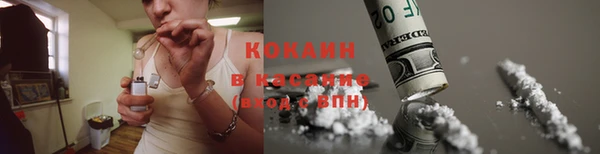 jwh Киренск