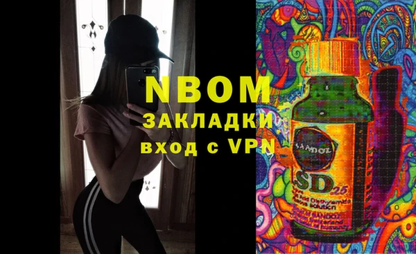 jwh Киренск