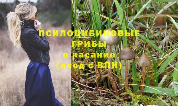 jwh Киренск