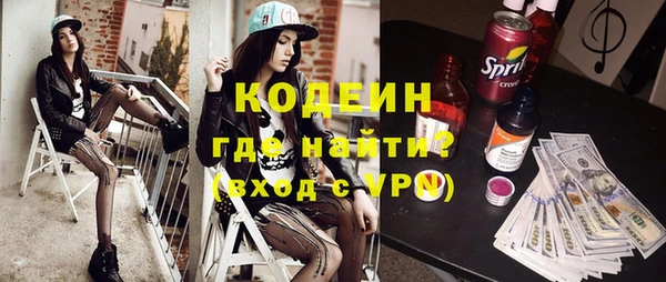 мефедрон VHQ Козловка