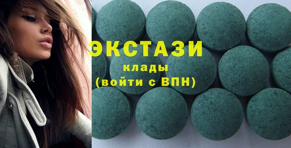 ешки Кинешма