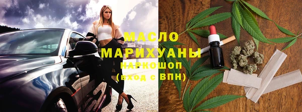 jwh Киренск
