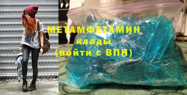 jwh Киренск