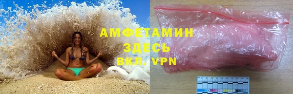 jwh Киренск