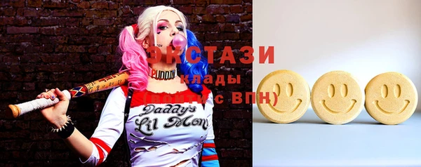 ешки Кинешма