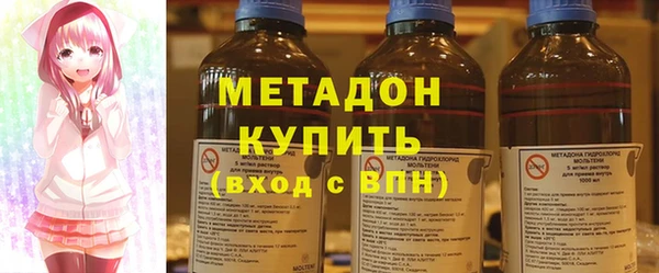 бутират Киреевск